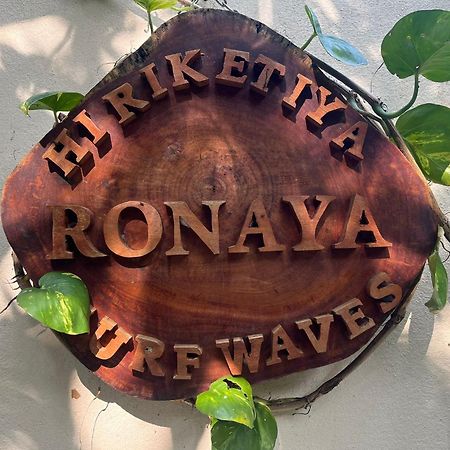 Ronaya Surf Waves Villa Dikwella Luaran gambar